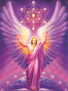 Archangel Chamuel Angel